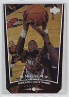 Dikembe Mutombo [EX to NM]