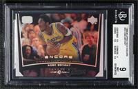 Kobe Bryant [BGS 9 MINT]