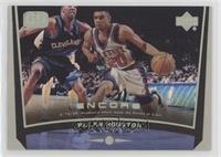 Allan Houston