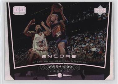 1998-99 Upper Deck Encore - [Base] #64 - Jason Kidd