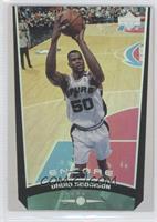 David Robinson