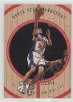 Allan Houston