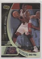 Dikembe Mutombo [EX to NM] #/750