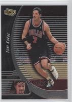 Toni Kukoc