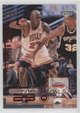 1998-99 Upper Deck Michael Jordan Living Legend - [Base] #158 - Michael Jordan