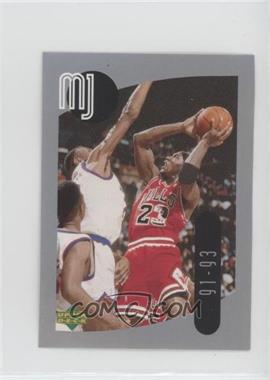 1998-99 Upper Deck Michael Jordan MJ Sticker Collection - [Base] #MJ38 - Michael Jordan