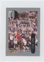 Michael Jordan [EX to NM]