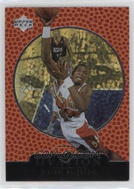 1998-99 Upper Deck Ovation - [Base] #2 - Dikembe Mutombo