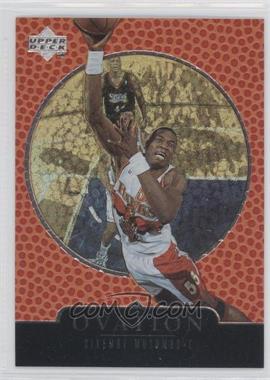 1998-99 Upper Deck Ovation - [Base] #2 - Dikembe Mutombo