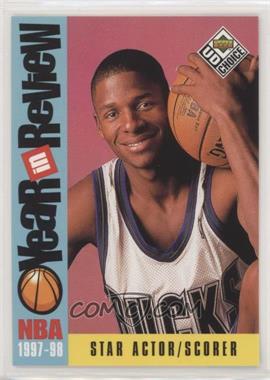 1998-99 Upper Deck UD Choice - [Base] #195 - Ray Allen