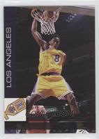 Kobe Bryant (No Lakers on Jersey) [EX to NM]