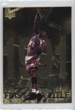 1998 Upper Deck Gatorade Michael Jordan - [Base] #7 - First NBA Title (1991)