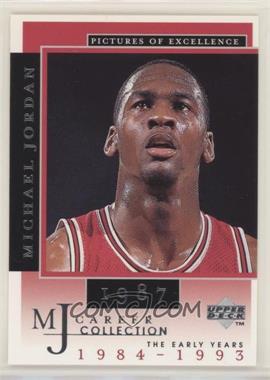 1998 Upper Deck MJ Career Collection - [Base] #13 - Pictures of Excellence - Michael Jordan