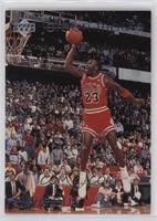 Retro MJ - Michael Jordan