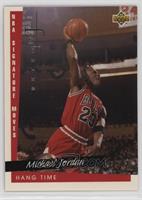 Retro MJ - Michael Jordan [EX to NM]