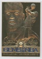 Shaquille O'Neal (Blue Foil) [EX to NM] #/1,996
