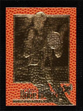 1999-00 23KT Gold Card Fleer Reprints - 1997-98 EX 2000 #_KOBR.6 - Kobe Bryant (Ball Texture, Ball-Colored Border) /1996