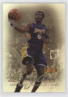 Kobe Bryant [EX to NM]