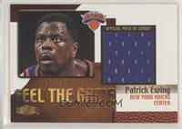 Patrick Ewing