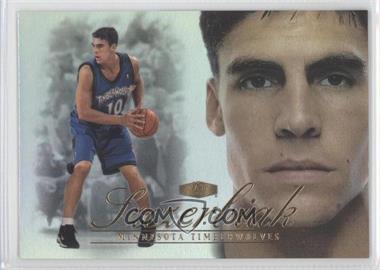 1999-00 Flair Showcase - Rookie Showcase First #20 - Wally Szczerbiak /500