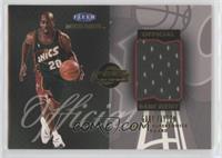 Gary Payton [EX to NM]