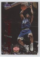 Gary Trent [EX to NM]