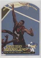 Theo Ratliff