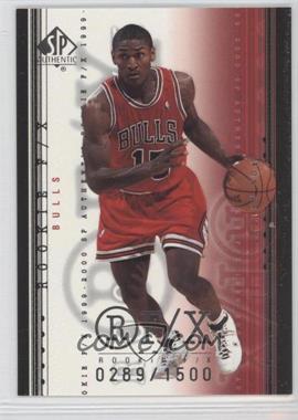 1999-00 SP Authentic - [Base] #105 - Ron Artest /1500