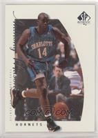 Anthony Mason