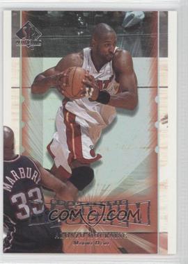 1999-00 SP Authentic - Maximum Force #M13 - Alonzo Mourning