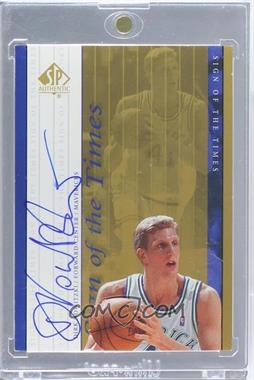 1999-00 SP Authentic - Sign of the Times - Gold Missing Serial Number #DN - Dirk Nowitzki