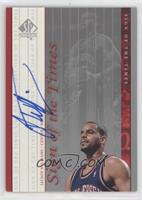 Jayson Williams [EX to NM]