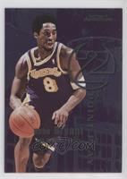 Kobe Bryant, Vince Carter