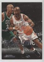 Tim Hardaway [EX to NM]