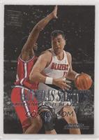 Arvydas Sabonis [EX to NM]