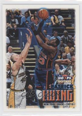 1999-00 Skybox NBA Hoops - [Base] #127 - Patrick Ewing
