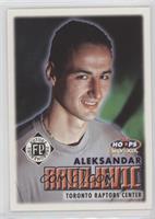 Aleksandar Radojevic [EX to NM]