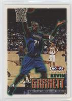 Kevin Garnett