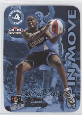 1999-00 Skybox NBA Hoops - Calling Card #7 CC - Shawn Kemp