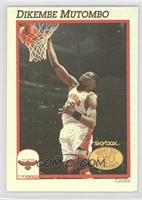 Dikembe Mutombo #/1,989