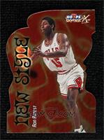 Ron Artest #/1,989