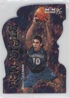 Wally Szczerbiak #/1,989