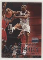 Stephon Marbury (Promotional Sample)