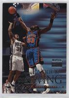 Patrick Ewing