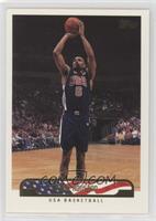 Allan Houston