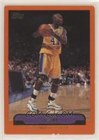 Glen Rice [EX to NM]