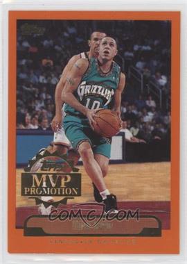 1999-00 Topps - Redemption Contest MVP Promotion #_MIBI - Mike Bibby /100