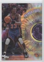 Center Stage - Patrick Ewing