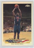 Allan Houston