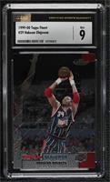 Hakeem Olajuwon [CSG 9 Mint]